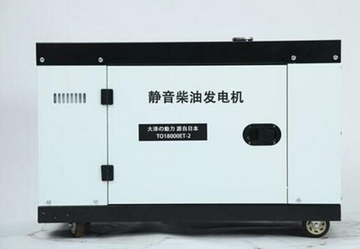 芗城科克12kw小型柴油发电机组