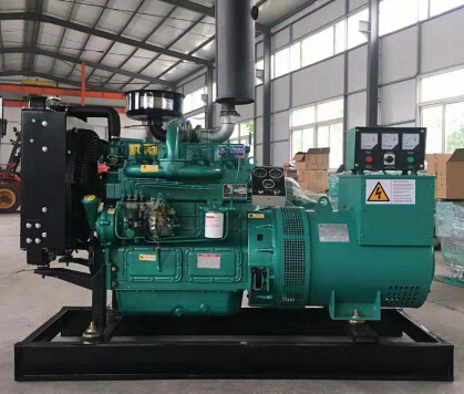 芗城宗申动力10kw小型柴油发电机