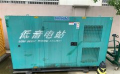 芗城通州四建大波纹箱定制案例